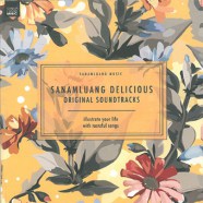 Sanamluang Delicious - Original Soundtracks-web